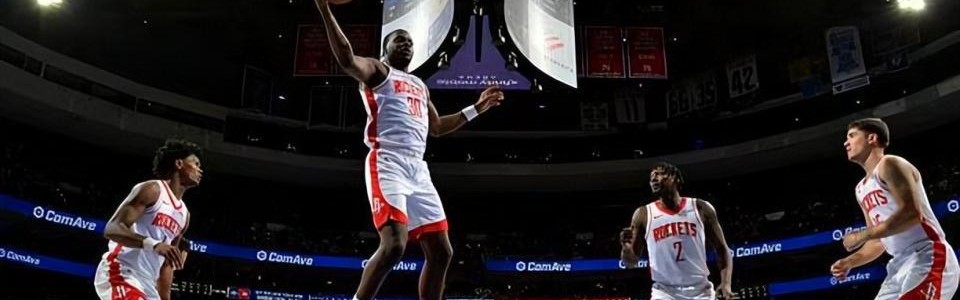 开云体育登录-明明场上效果相当不错，但火箭还是没有给替补中锋更多表现机会？