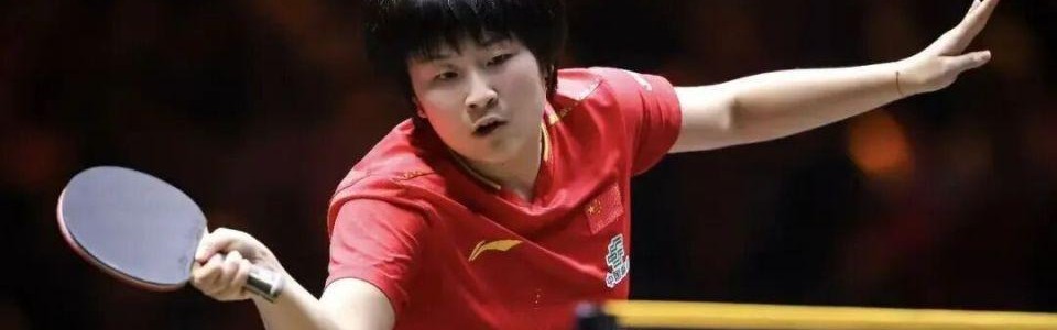 开云体育官网-收退赛大礼！中国女乒19岁新星死磕早田希娜：死亡之组大逃杀？