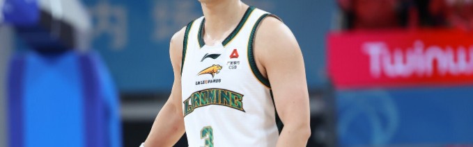 开云体育入口-赵继伟14+6+11辽宁力克福建 付豪22分莫兰德20+15